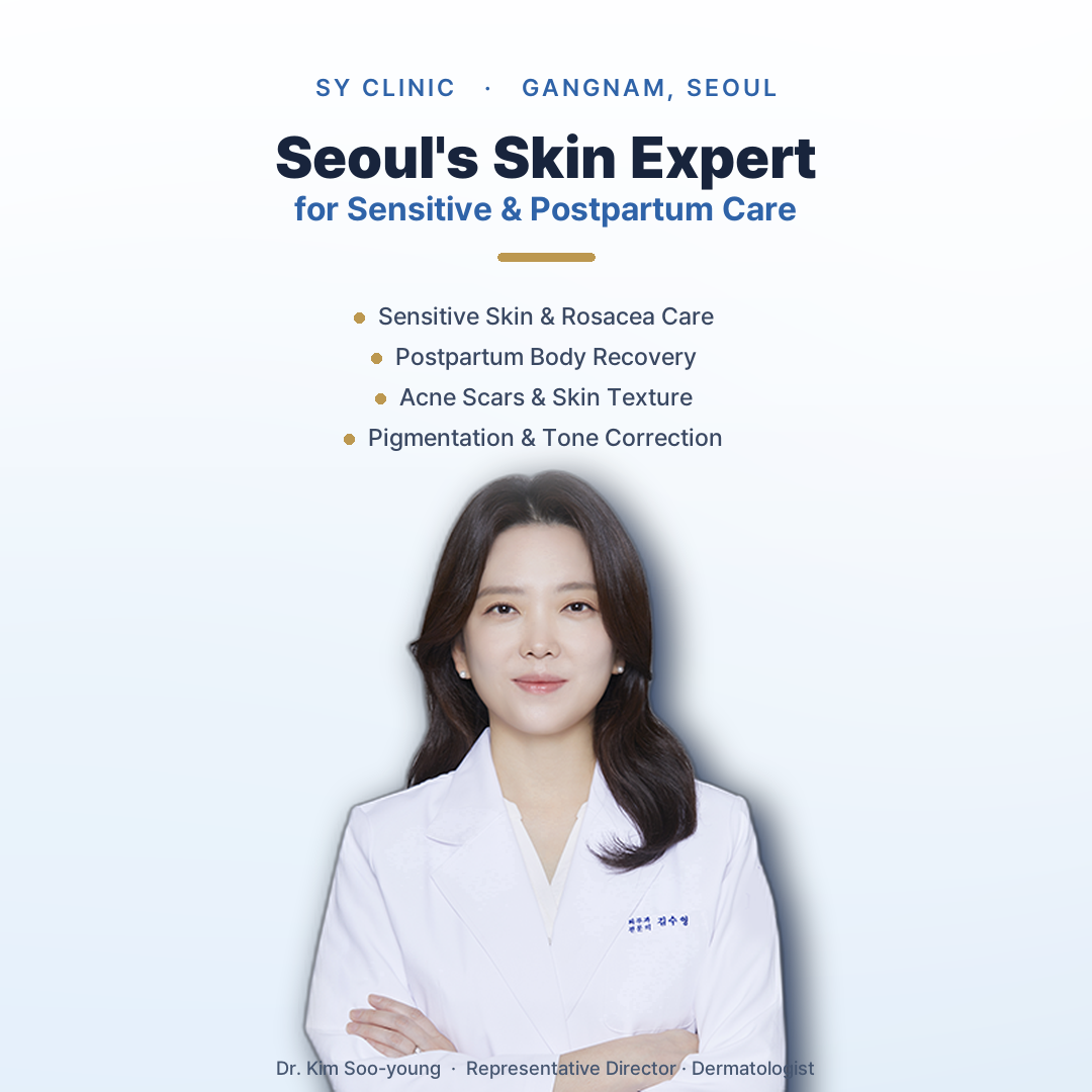 Seoul SY Dermatology: Top 3 Packages